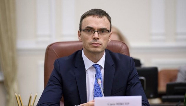 Estonia views Ukraine as one of its main partners