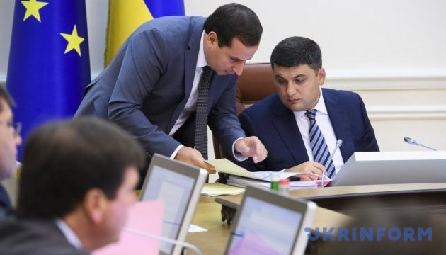 Groysman expects parliament to adopt pension and judicial reforms this week