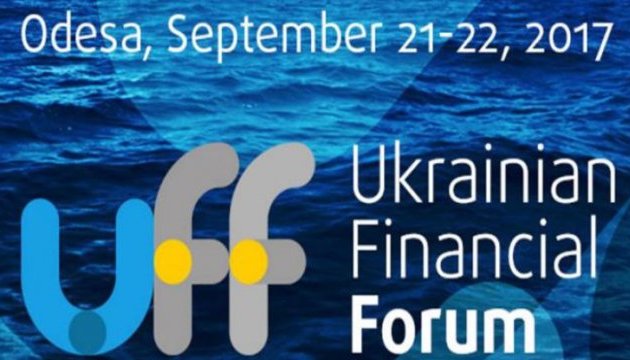 UKRAINIAN FINANCIAL FORUM 2017