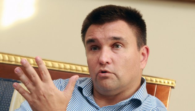 Foreign Minister Klimkin to visit New York on December 14-16 