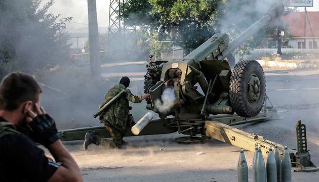Бойовики продовжують обстріли, незважаючи на перемир'я - українська сторона СЦКК