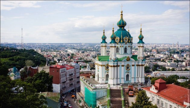 Kyiv tourist numbers continue to grow