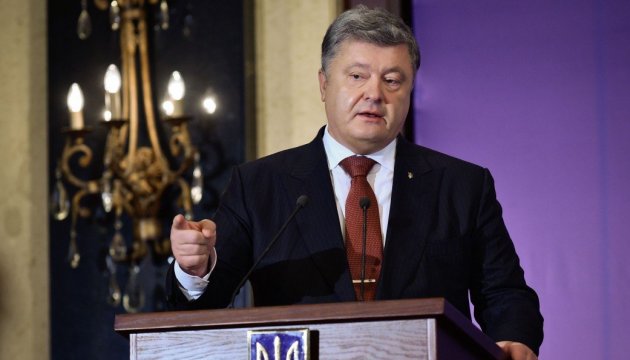 Poroshenko: Creo que podemos entrar en el espacio Schengen