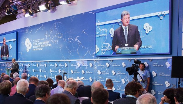 Associated countries should join discussion about future of Europe – Poroshenko 