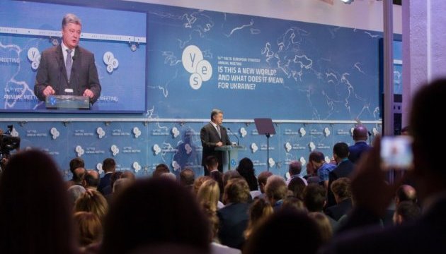 Poroshenko: Los países asociados deben unirse a la discusión sobre el futuro de Europa 