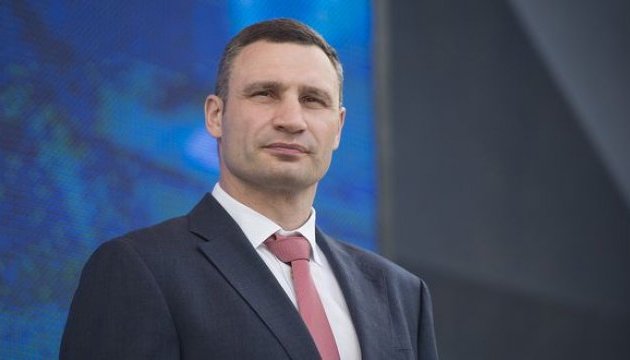 Mayor Klitschko: Kyiv raised almost 60% of foreign direct investment last year 
