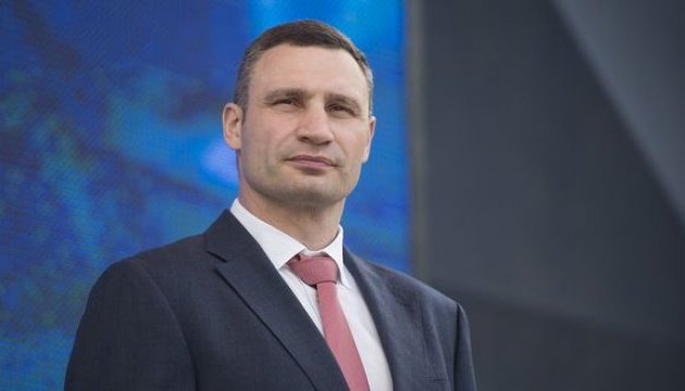 Кличко: Виклики, що постали перед Україною, не повинні зупиняти реформи