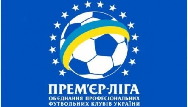 Де дивитися матчі 9 туру чемпіонату України з футболу