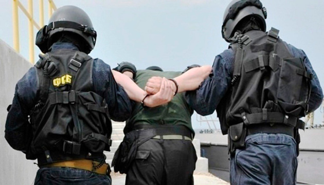 Ukrainian border guards captured by FSB detained for two months - border service 