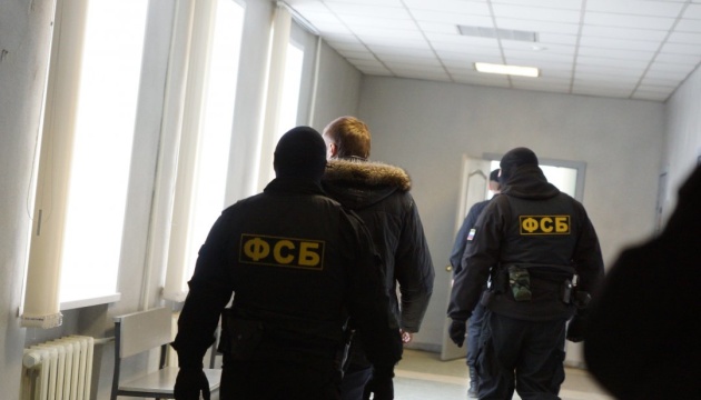 ЗМІ: Працівників Росавіації переслідує ФСБ через продаж літаків у «недружні країни», зокрема і в Україну
