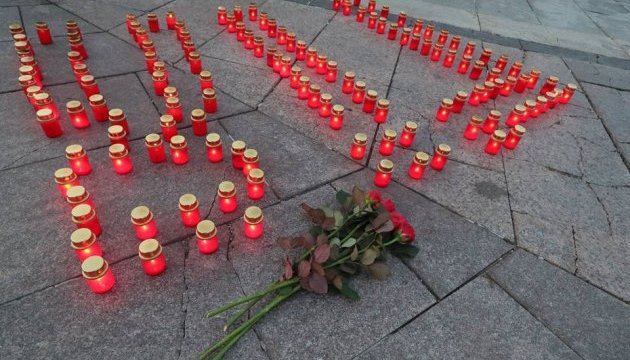 У Києві вшанували пам'ять Гонгадзе та інших загиблих журналістів