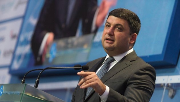 PM Groysman: We establishing a council on innovation