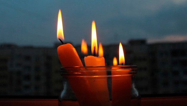 Жителів Київщини попереджають про ймовірне відключення світла більш ніж на 4 години