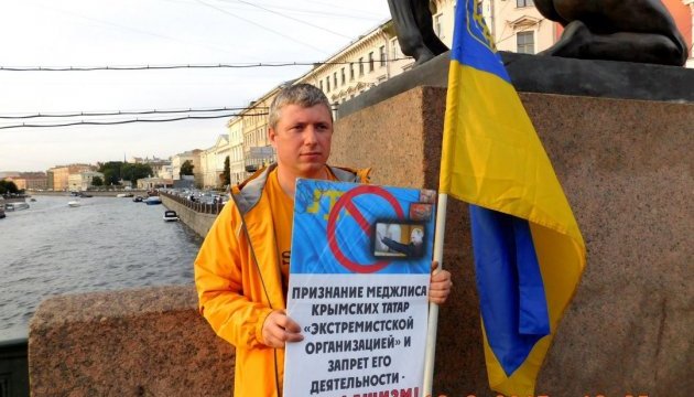 Стратегія-18: у Петербурзі пройдуть пікети на підтримку кримських татар