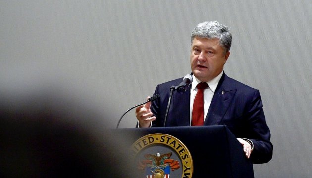 President Poroshenko expresses condolences following Texas church shooting 