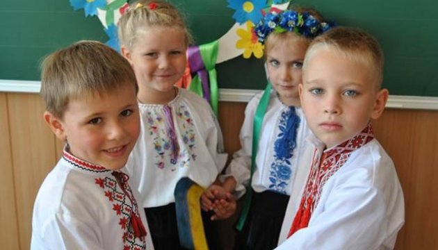 У Нідерландах відкрилася ще одна українська школа