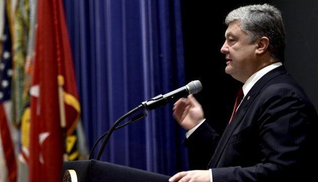 Poroshenko: Apreciamos que Estados Unidos se mantenga hombro con hombro en nuestra lucha (Fotos)