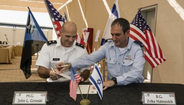 США відкрили першу військову базу в Ізраїлі