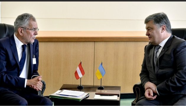 Президент України обговорив ситуацію на Донбасі з президентом Австрії