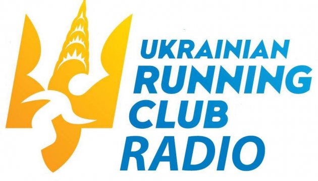 Українець заснував перше у світі радіо для бігунів