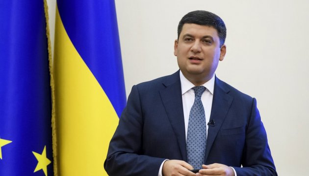 Groysman: Si la Rada adopta leyes necesarias, será real acelerar el crecimiento económico