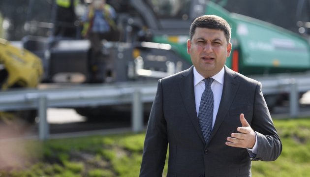 PM Groysman: UAH 48 bln budgeted for road repairs 