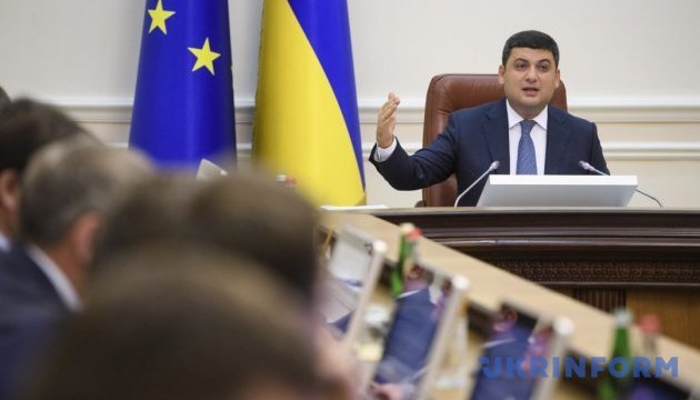 PM Groysman: Agricultural sector provides 16-17% of all goods produced in Ukraine