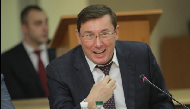 Луценко порадив Саакашвілі нарешті дійти до суду