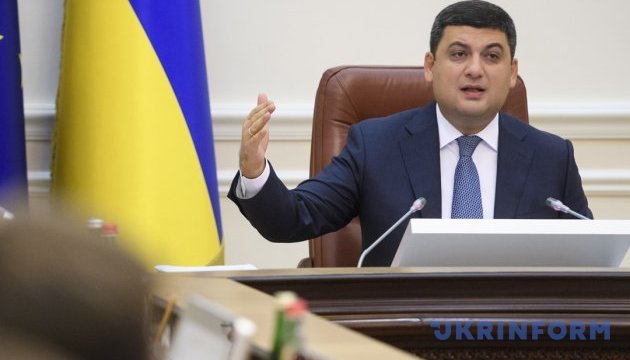 Groysman: Producción industrial de Ucrania crece un 2,2% en un mes