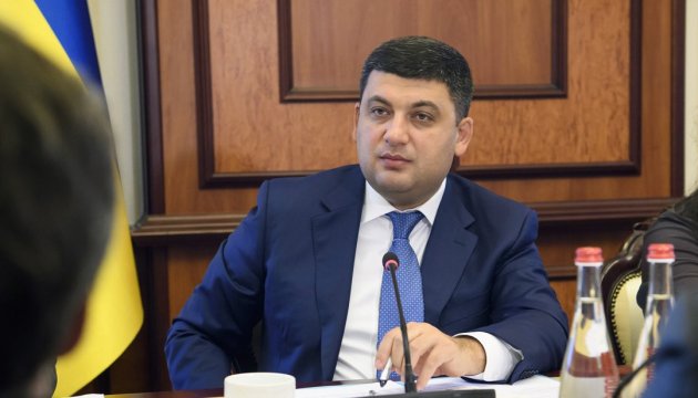 Groysman habla de los pasos hacia la independencia energética