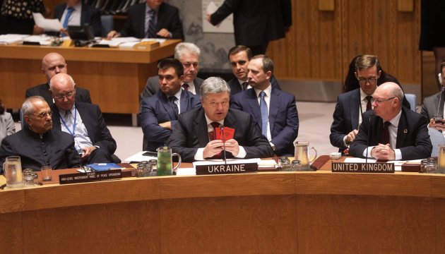 Petro Poroshenko's speech to UN Security Council