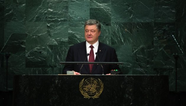 Президент закликав створити в ООН групу друзів українського Криму