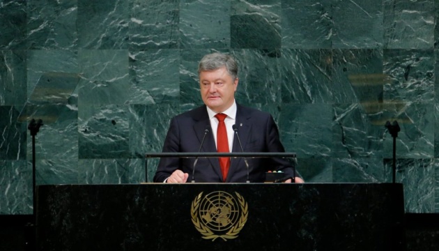 Poroschenko: Friedensmission soll das gesamte besetzte Gebiet umfassen