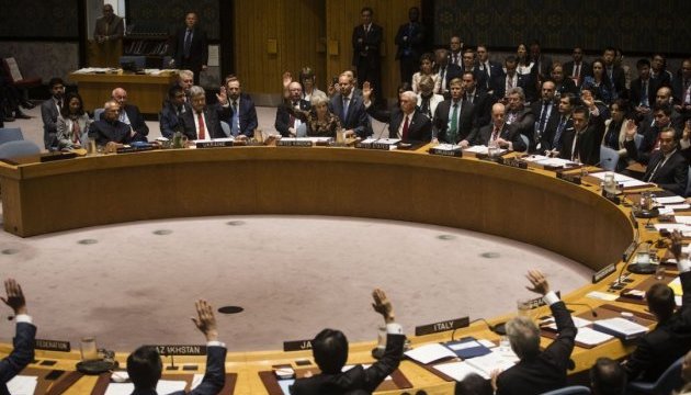 Poroshenko at UNSC: Deployment of UN peacekeepers in Donbas is out of question