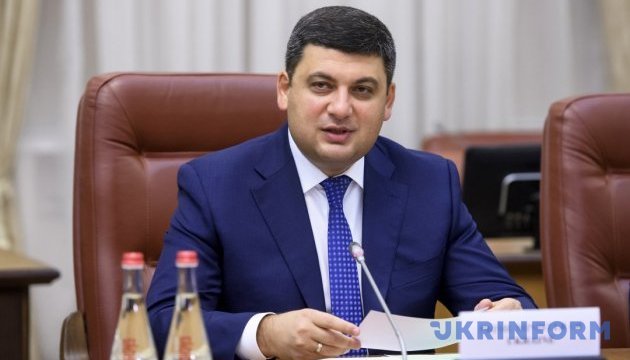 Ukraine moves up in international open data rankings – PM Groysman