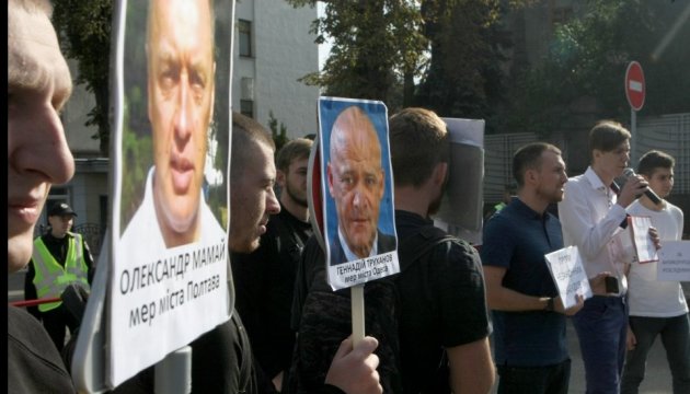À Kyiv on exige d’arrêter les pressions physiques sur les activistes et les journalistes (photos)