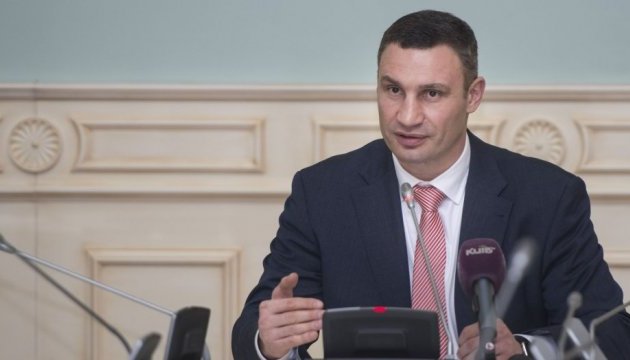 Київрада дослухалася до Кличка і створила Муніципальну охорону Київрада дослухалася до Кличка і створила Муніципальну охорону