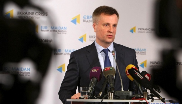 Екс-голова СБУ розповів, чому Україні не дають летальну зброю