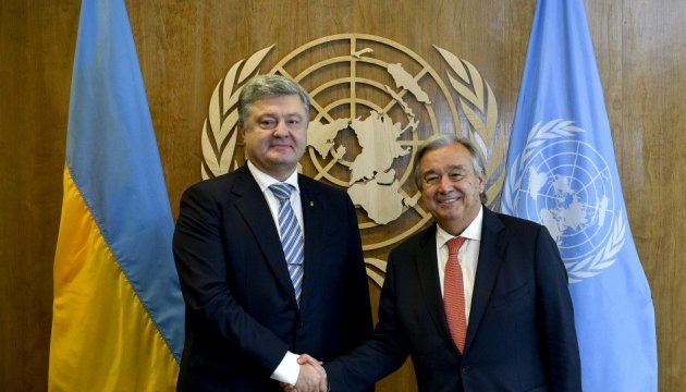 Ukrainian president, UN chief discuss peacekeepers in Donbas