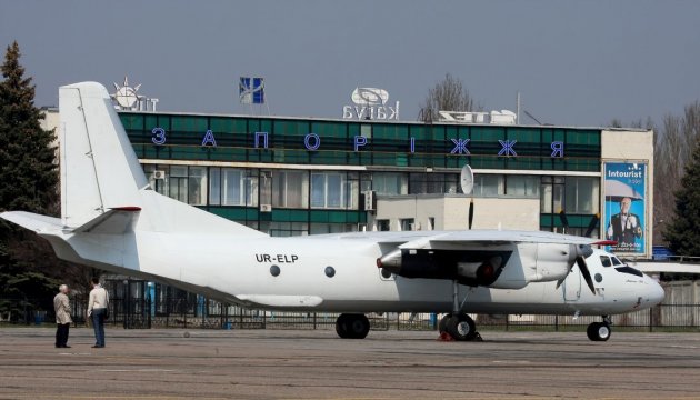 Flughäfen in Dnipro und Saporischschja wegen Unwetter lahmgelegt