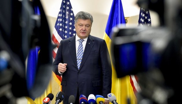 Poroshenko on meeting with Trump: We felt true shoulder of friend