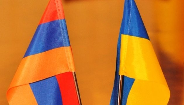 Всеукраїнська громадська платформа «Україна – Вірменія: Діалог культур»