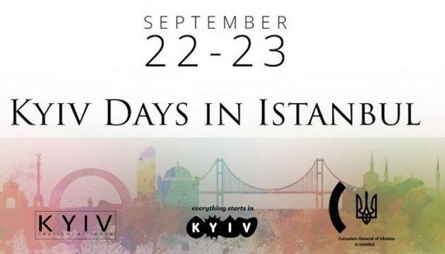 Istanbul to host Kyiv Days on September 22-23