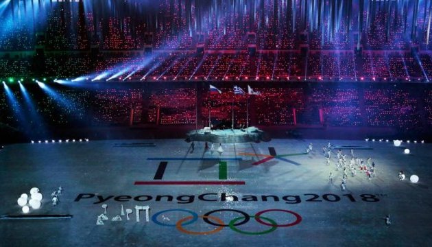 Австрія також може не поїхати на Олімпіаду-2018 Австрія також може не поїхати на Олімпіаду-2018