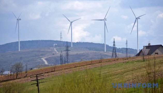 На Львівщині відкрили потужну вітрову електростанцію