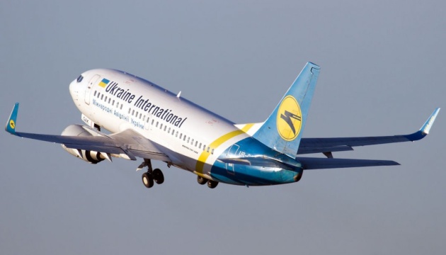 UIA resumes flights between Ukraine and Poland