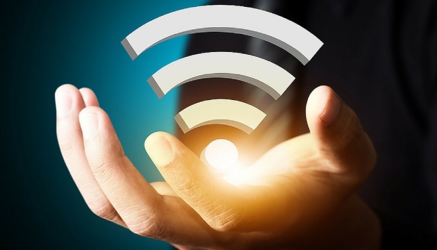 У Херсоні відкрили 16 публічних точок доступу до Wi-Fi