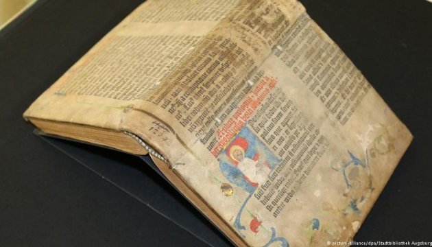 У Баварії знайшли фрагмент Біблії Гутенберга