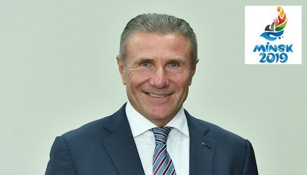 Sergey Bubka inspects preparations of Minsk for European Games 2019