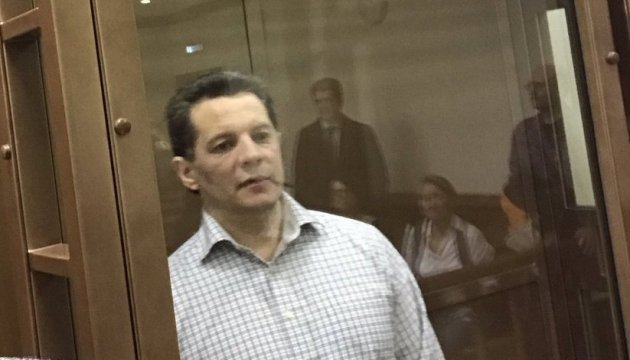 Ukraine calls on UN secretary general to help free Sushchenko